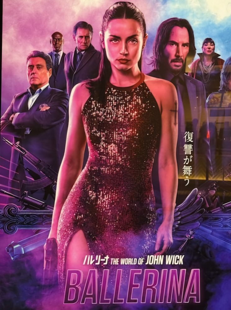 20250809_103902