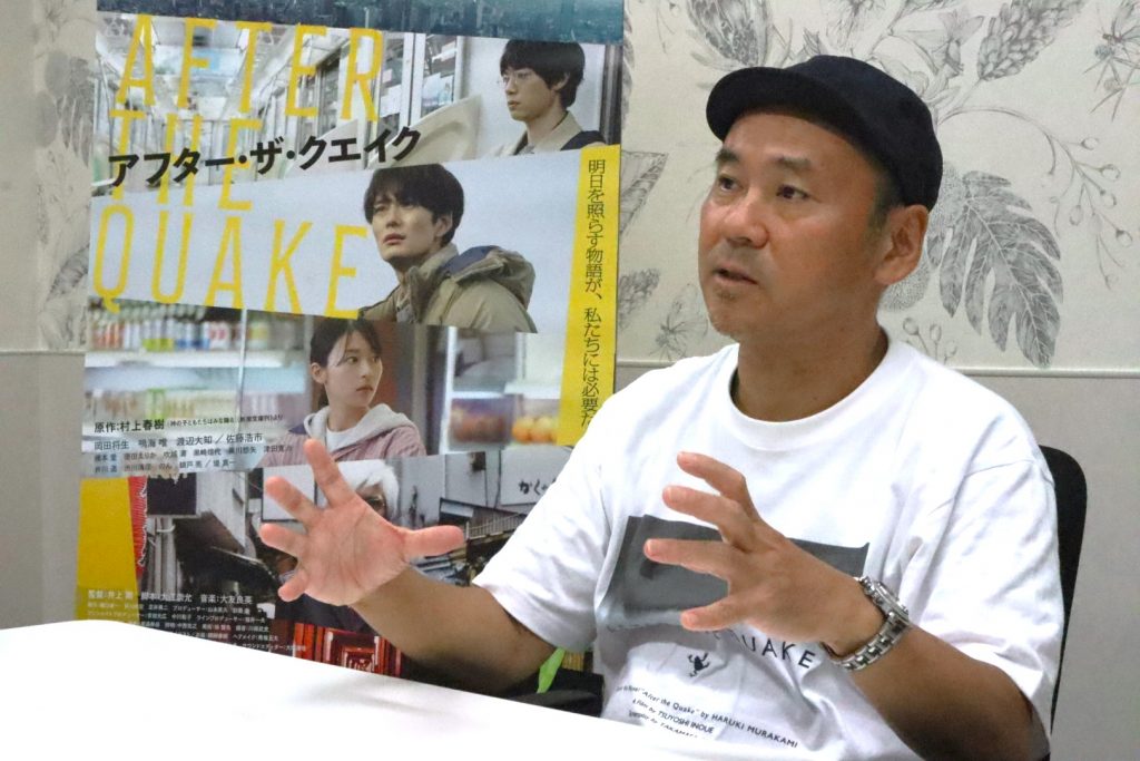 井上剛監督