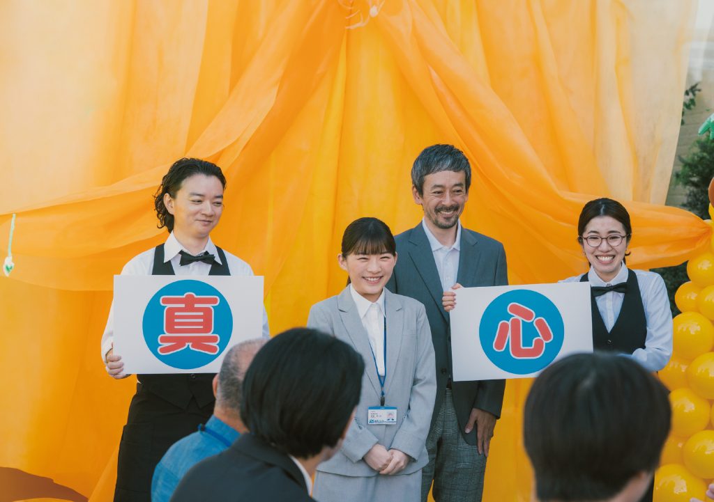 ©2025 映画「風のマジム」 ©原田マハ/講談社