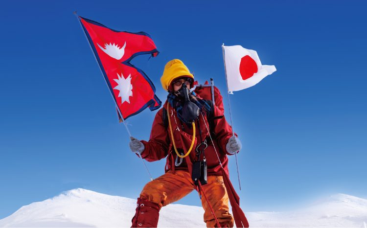 ©２０２５「てっぺんの向こうにあなたがいる」製作委員会