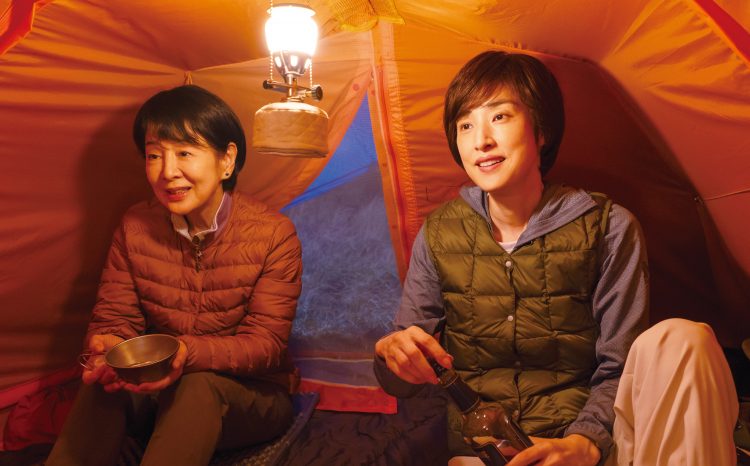 ©２０２５「てっぺんの向こうにあなたがいる」製作委員会