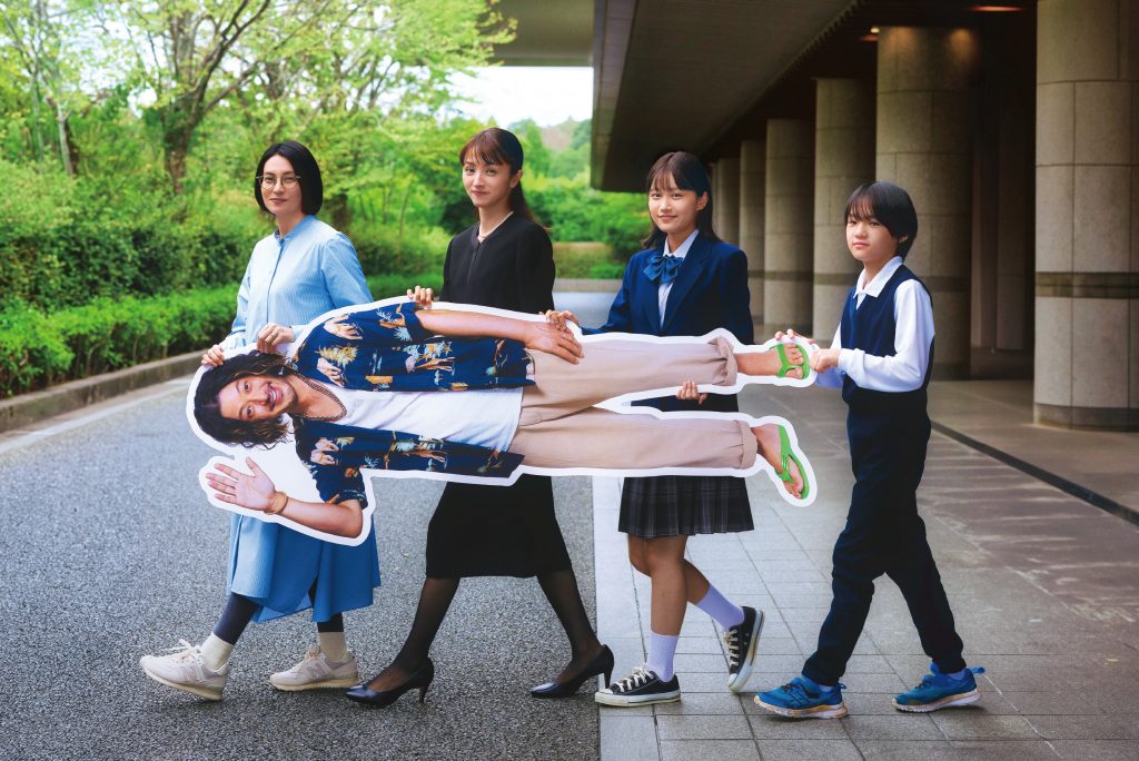 ©2025「兄を持ち運べるサイズに」製作委員会