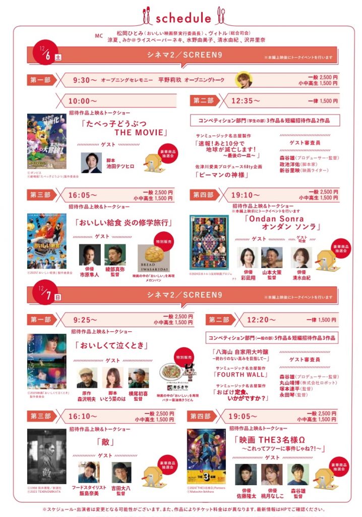 Screenshot_20251107_083120_Drive