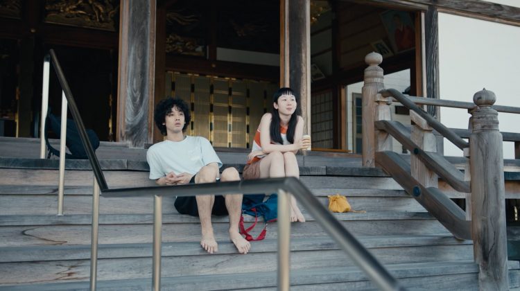 ©︎2025「Good Luck」製作委員会(別府短編プロジェクト・TAMAKAN・theROOM)