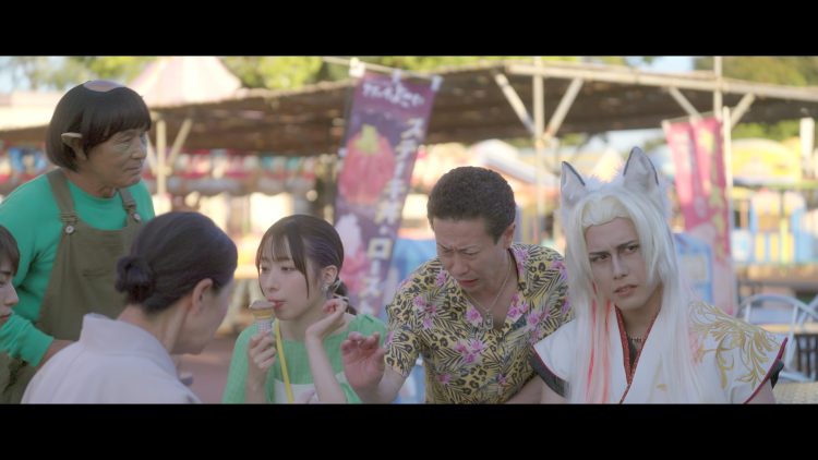 ©2025 チーム見え見え