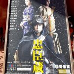 20260103_103943(1)~2